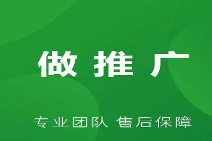 案例解析：SEM运营如何提升网站流量