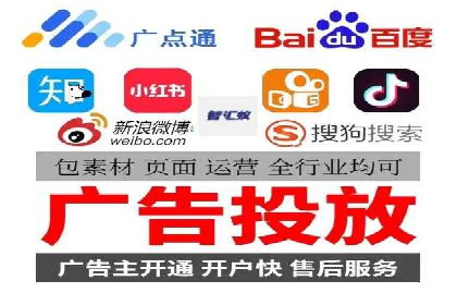 汽车行业信息流推广：成功案例分析